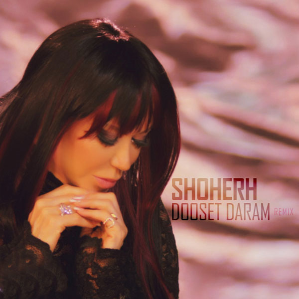 Shohreh Dooset Daram