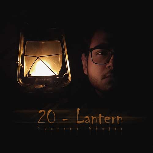 Sourena Ghajar Lantern