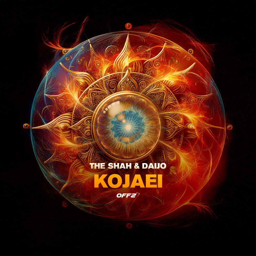 The Shah Kojaei