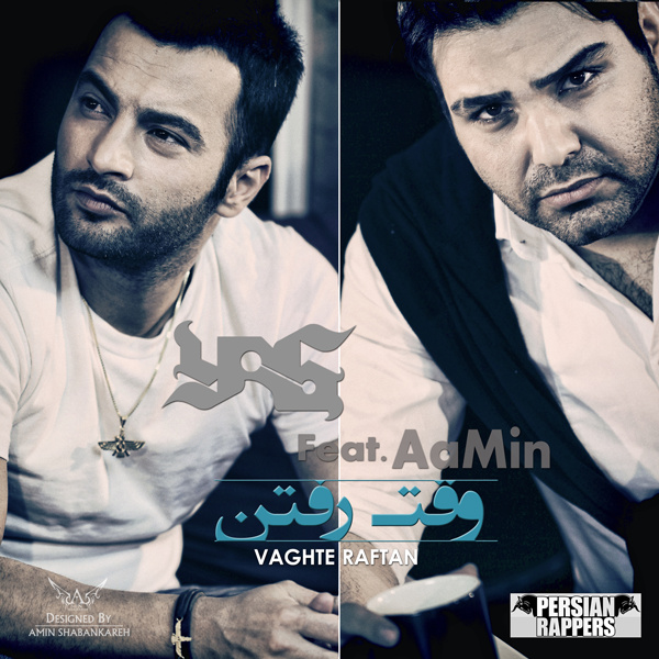 Yas Ft AaMin Vaghte Raftan