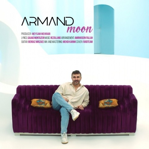 armand mah