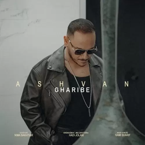 ashvan gharibe
