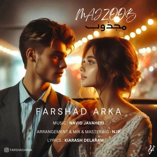 farshad arka majzoob
