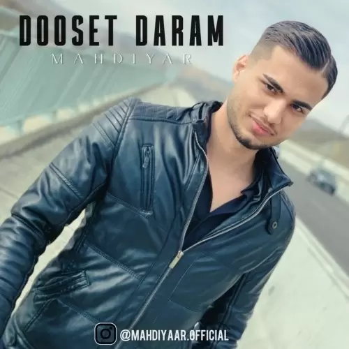 mahdiyar dooset daram
