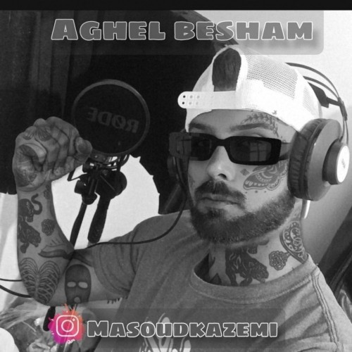 masoud kazemi iman bazigar aghel besham