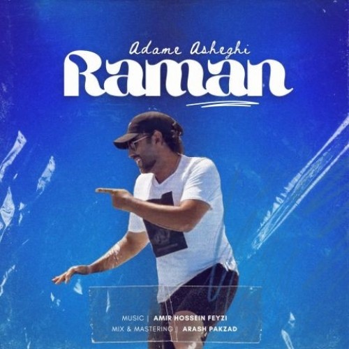 raman ostovar adame asheghi