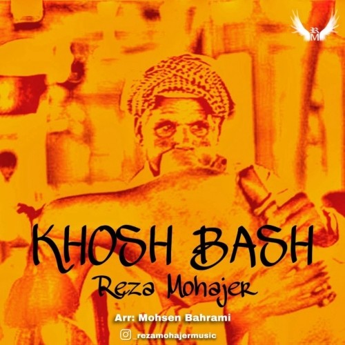 reza mohajer khosh bash