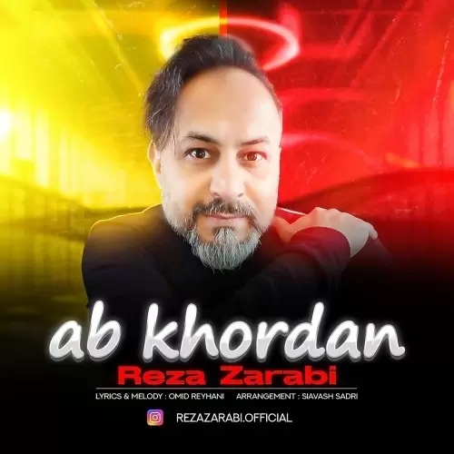 reza zarabi ab khordan