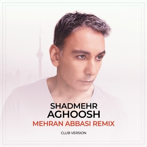 shadmehr aghili aghoosh mehran abbasi