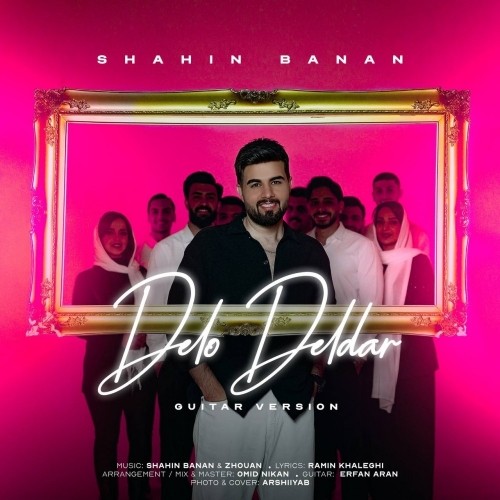 shahin banan delo deldar guitar version