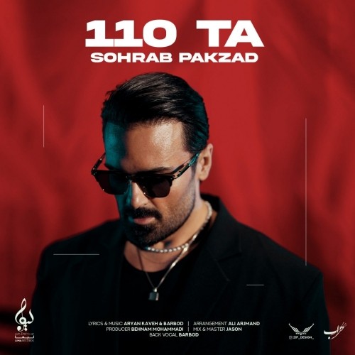 sohrab pakzad 110 ta