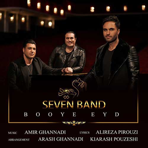 7 Band Booye Eyd