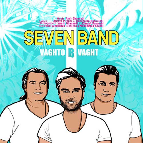 7 Band Vaghto B Vaght