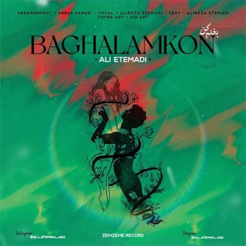 Ali Etemadi Baghalam Kon