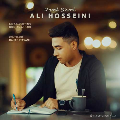 Ali Hosseini Dood Shod