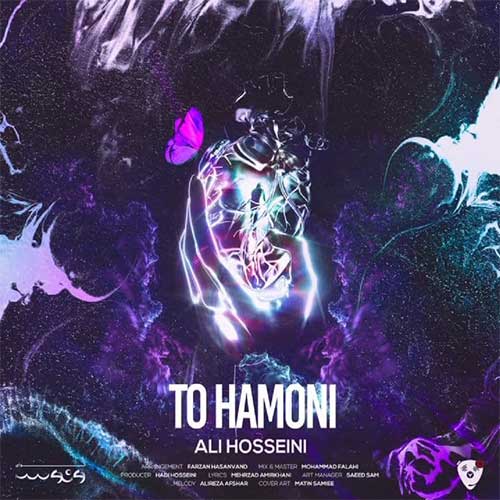 Ali Hosseini To Hamooni