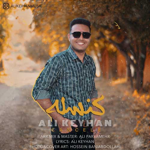 Ali Keyhan Cancele