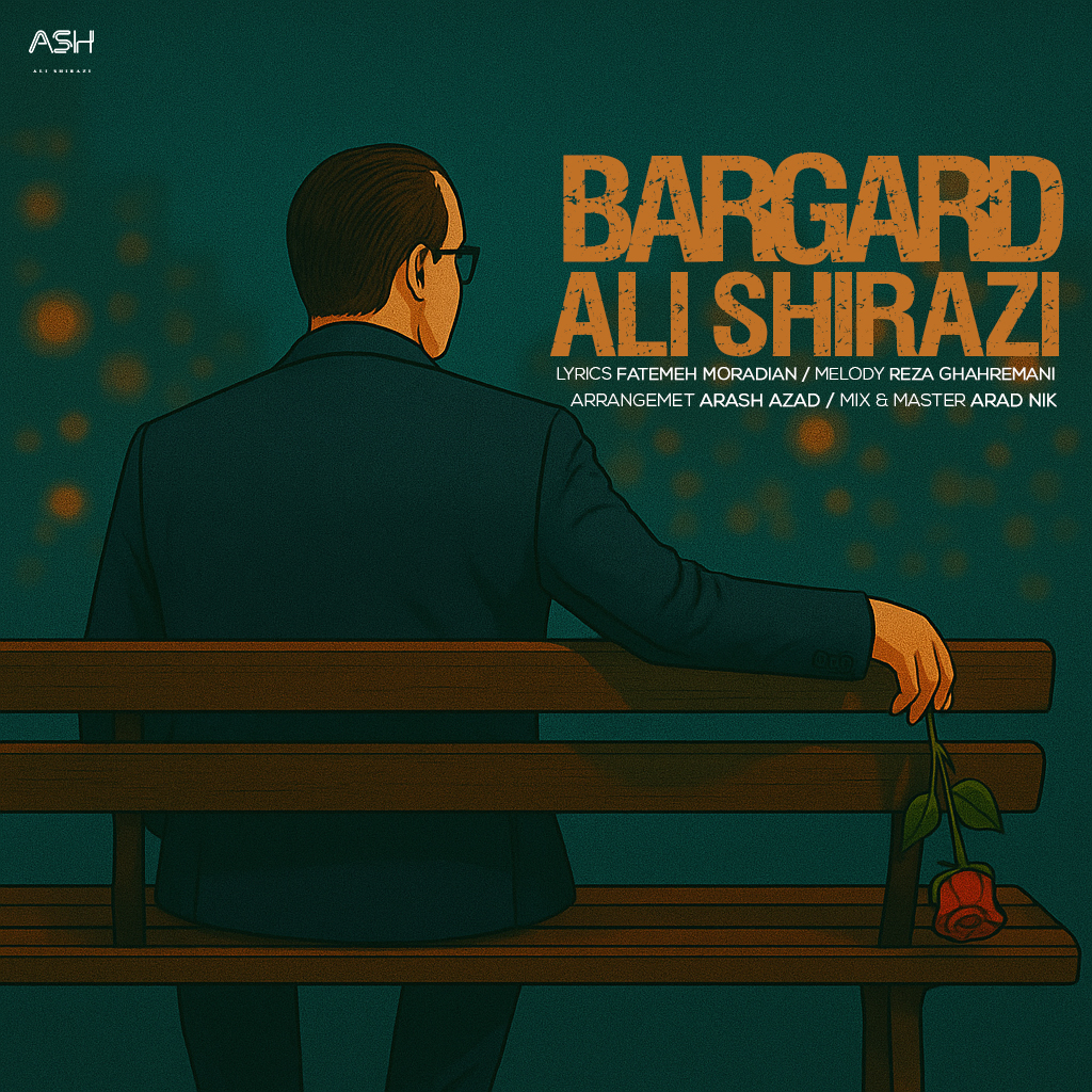 Ali Shirazi Bargard