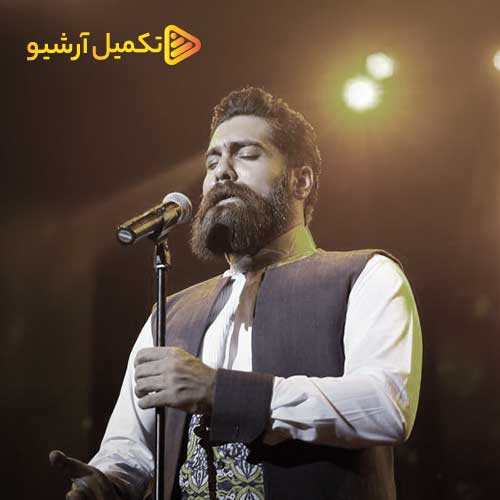 Ali Zand Vakili Ghoroobe Koohestan
