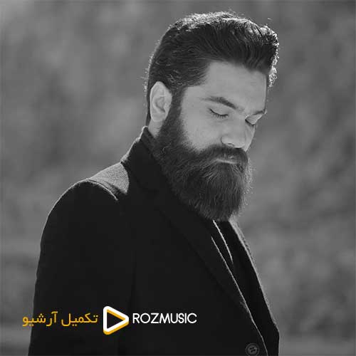 Ali Zand Vakili Morghe Shab