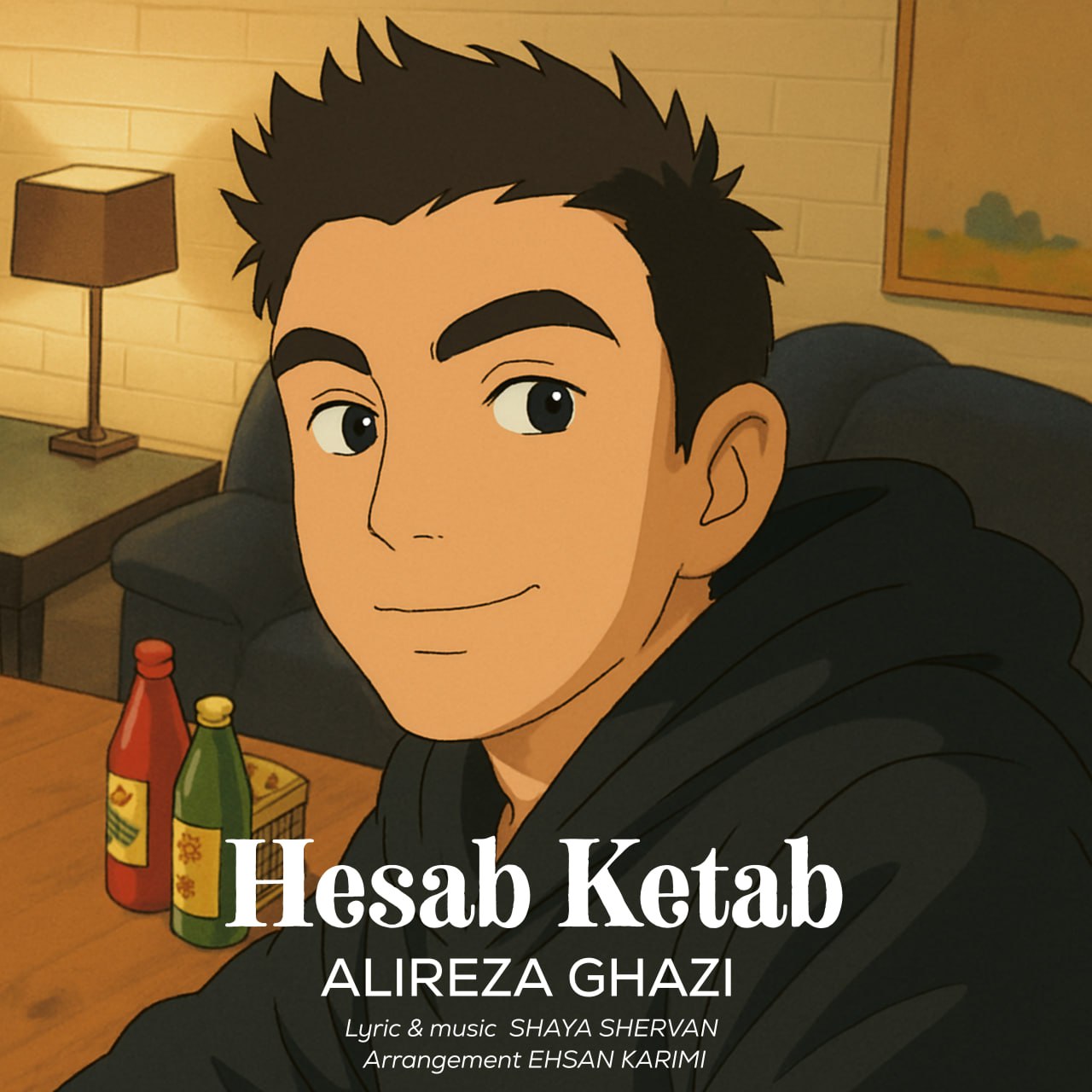 Alireza Ghazi Hesab Ketab