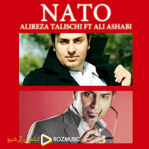 Alireza Talischi Ali Ashabi Nato