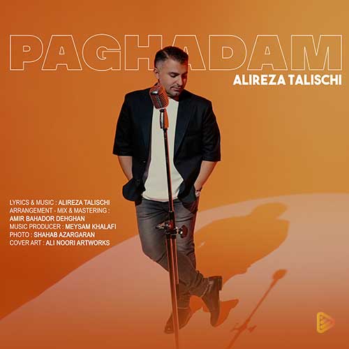 Alireza Talischi Paghadam
