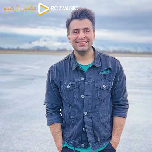 Alireza Talischi Vaghti Hasti