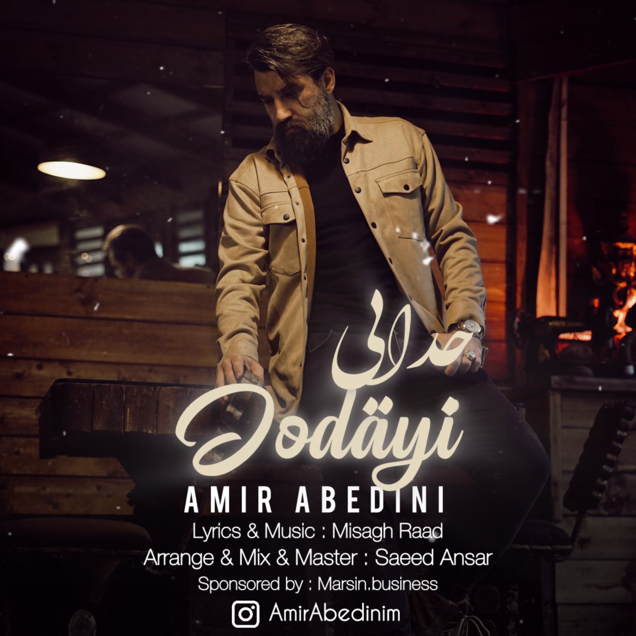 Amir Abedini Jodayi