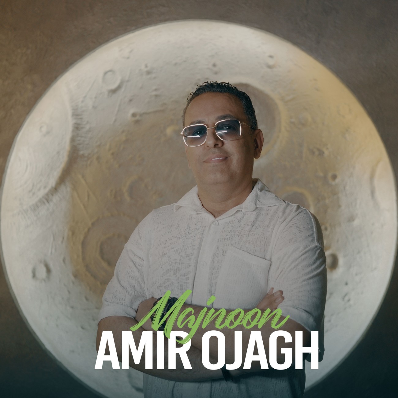 Amir Ojagh Majnoon
