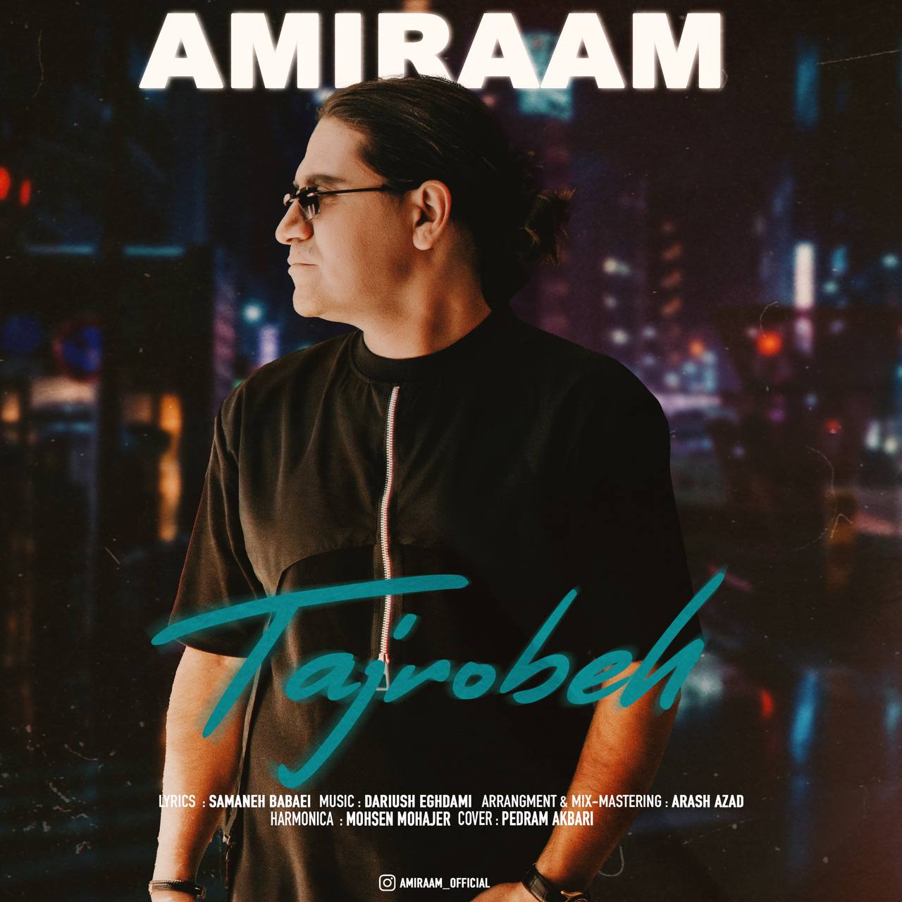 Amiraam Tajrobeh