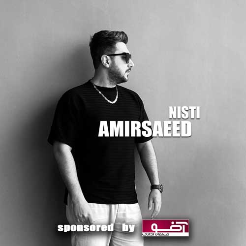 Amirsaeed Nisti