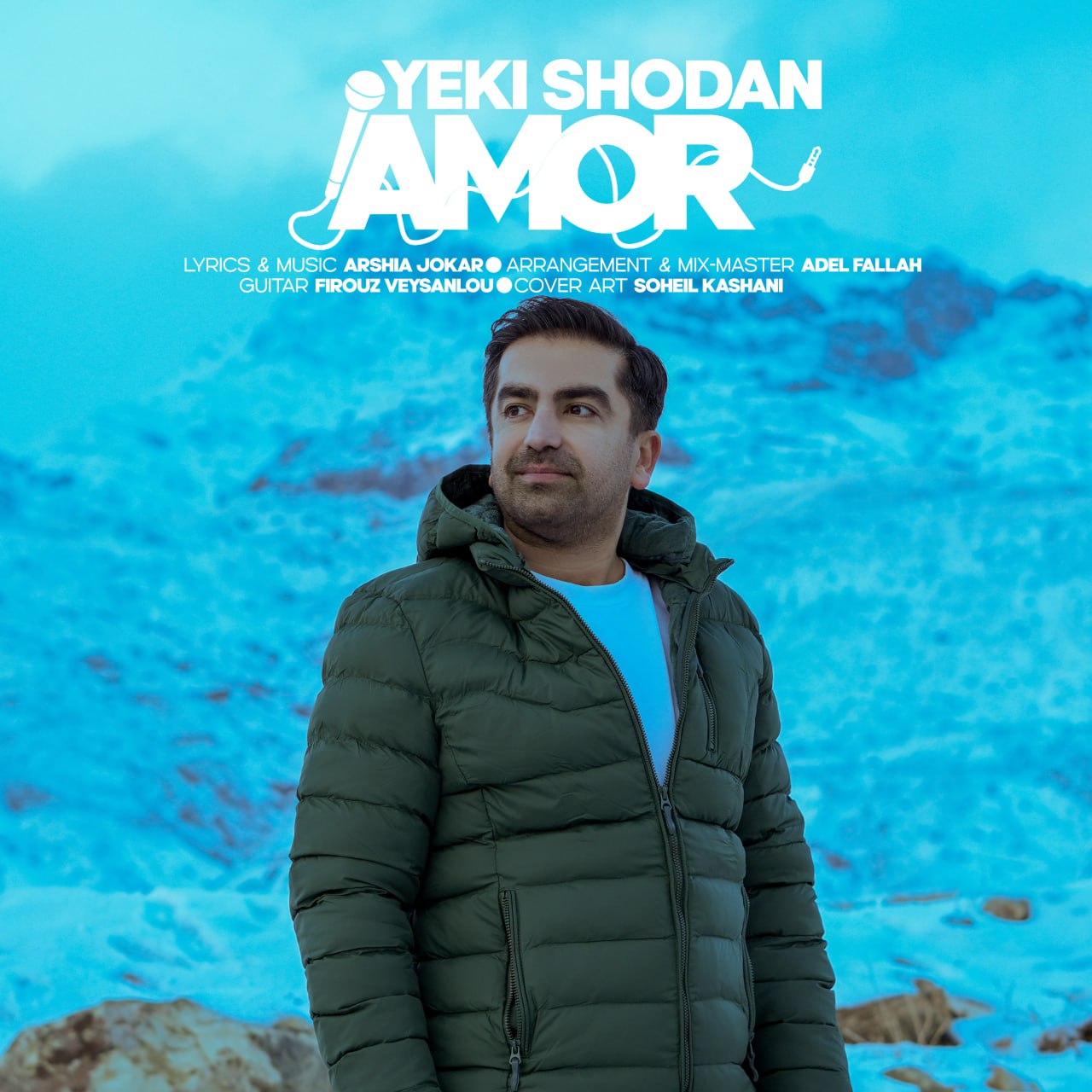 Amor Yeki Shodan