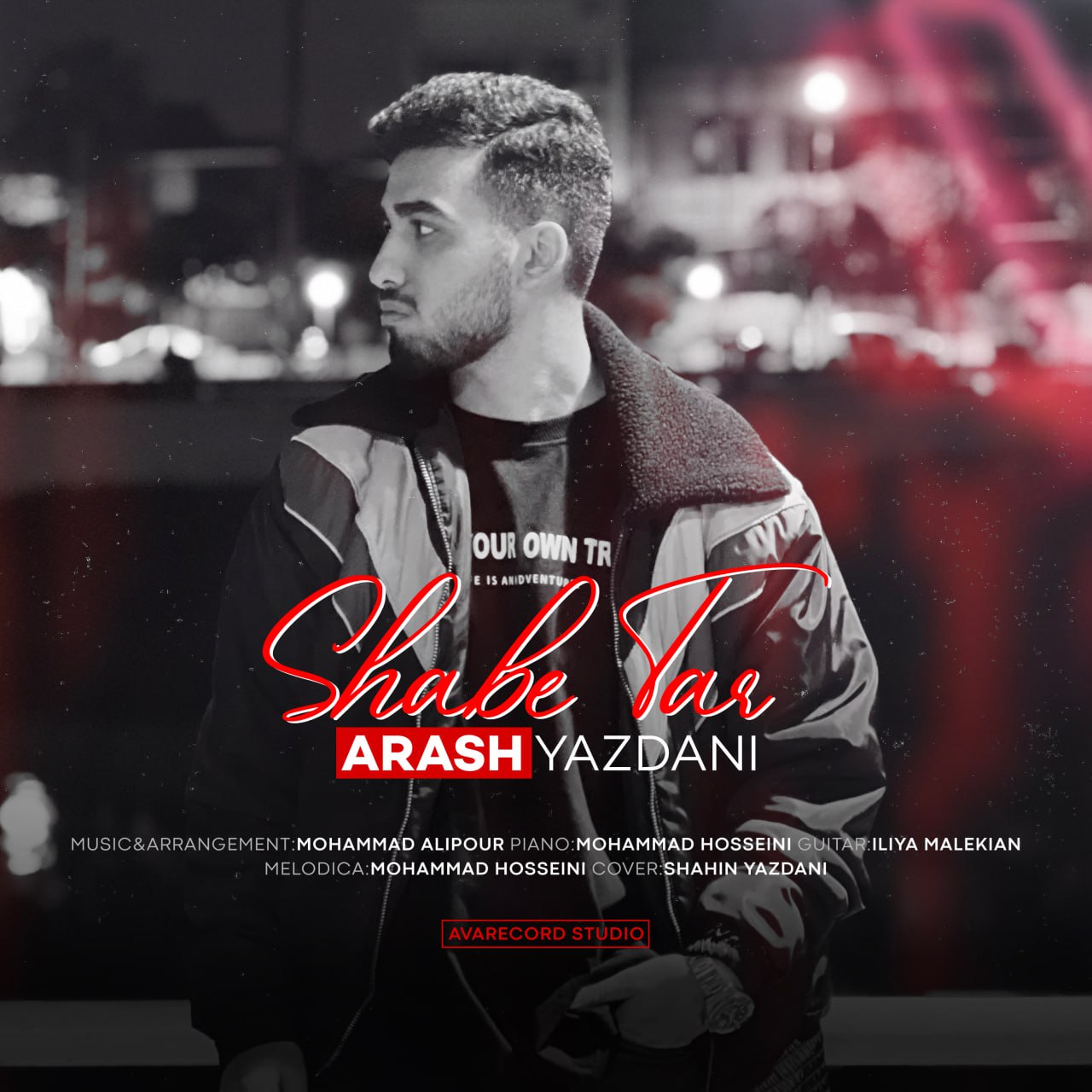Arash Yazdani Shabe Tar