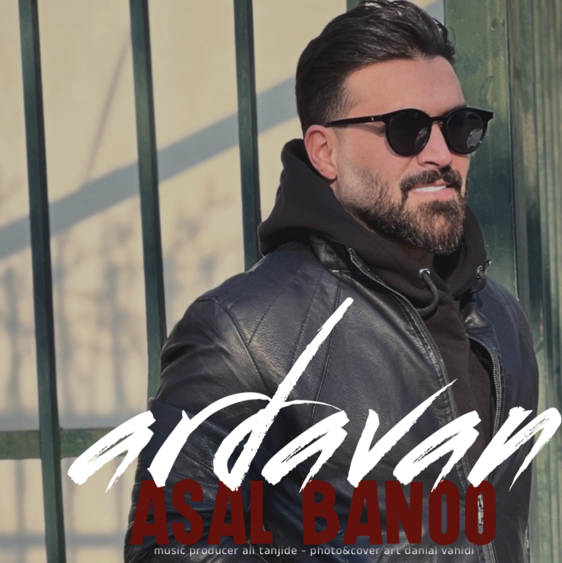Ardavan Asal Banoo