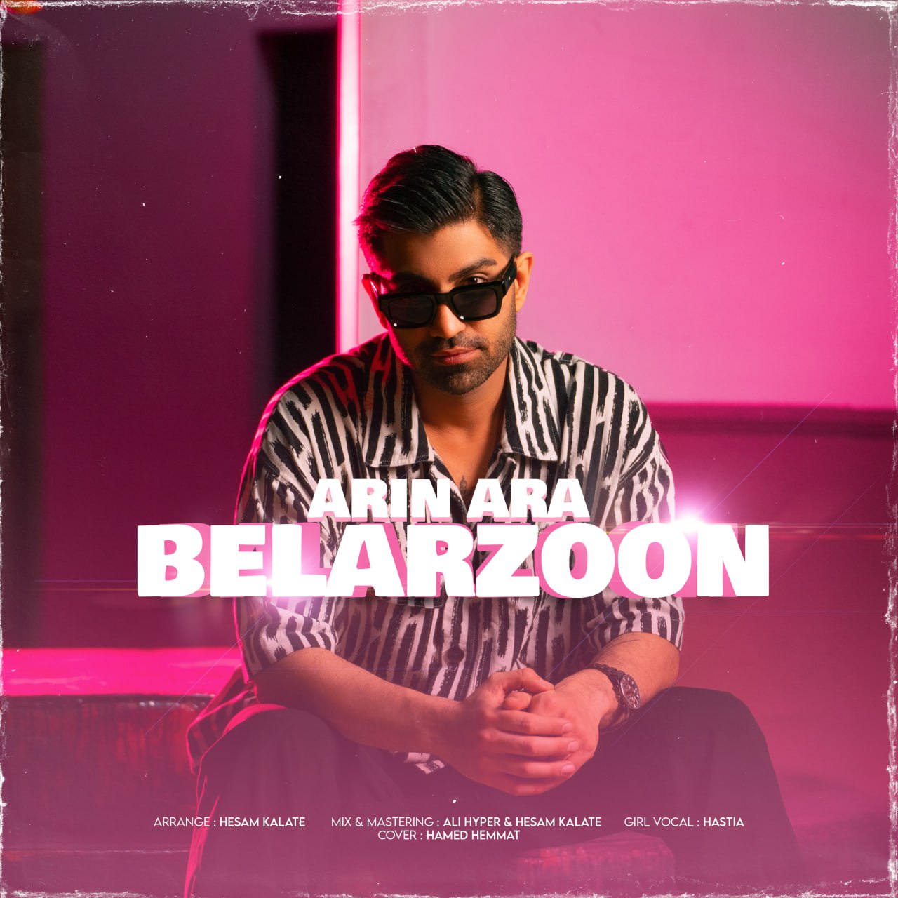 Arin Ara Belarzoon