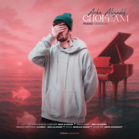 Arka Alizadeh Ghoflam Piano Version
