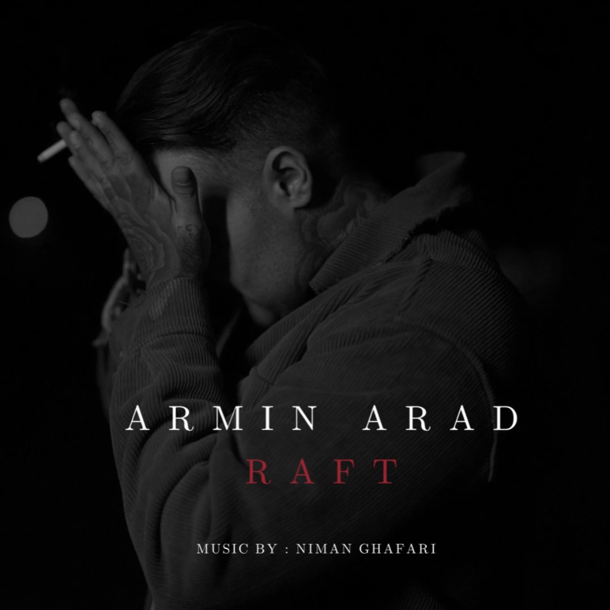 Armin Arad Raft