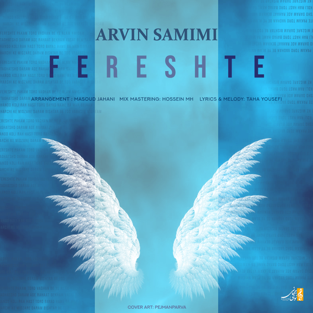 Arvin Samimi Fereshte