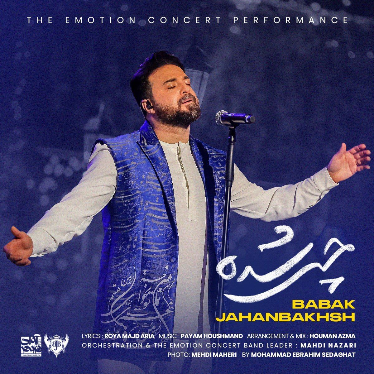Babak Jahanbakhsh Chi Shode Live