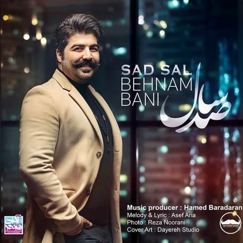 Behnam Bani 100 Sal