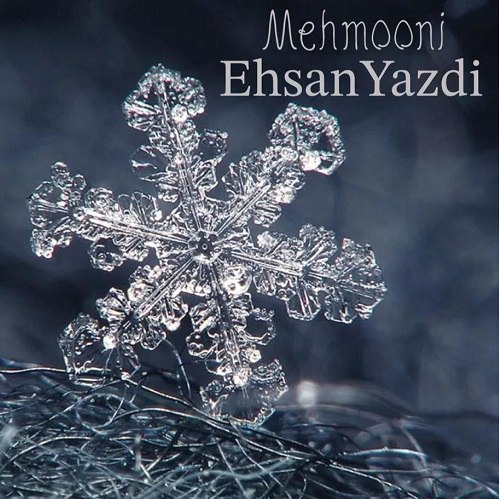Ehasn Yazdi Mehmooni