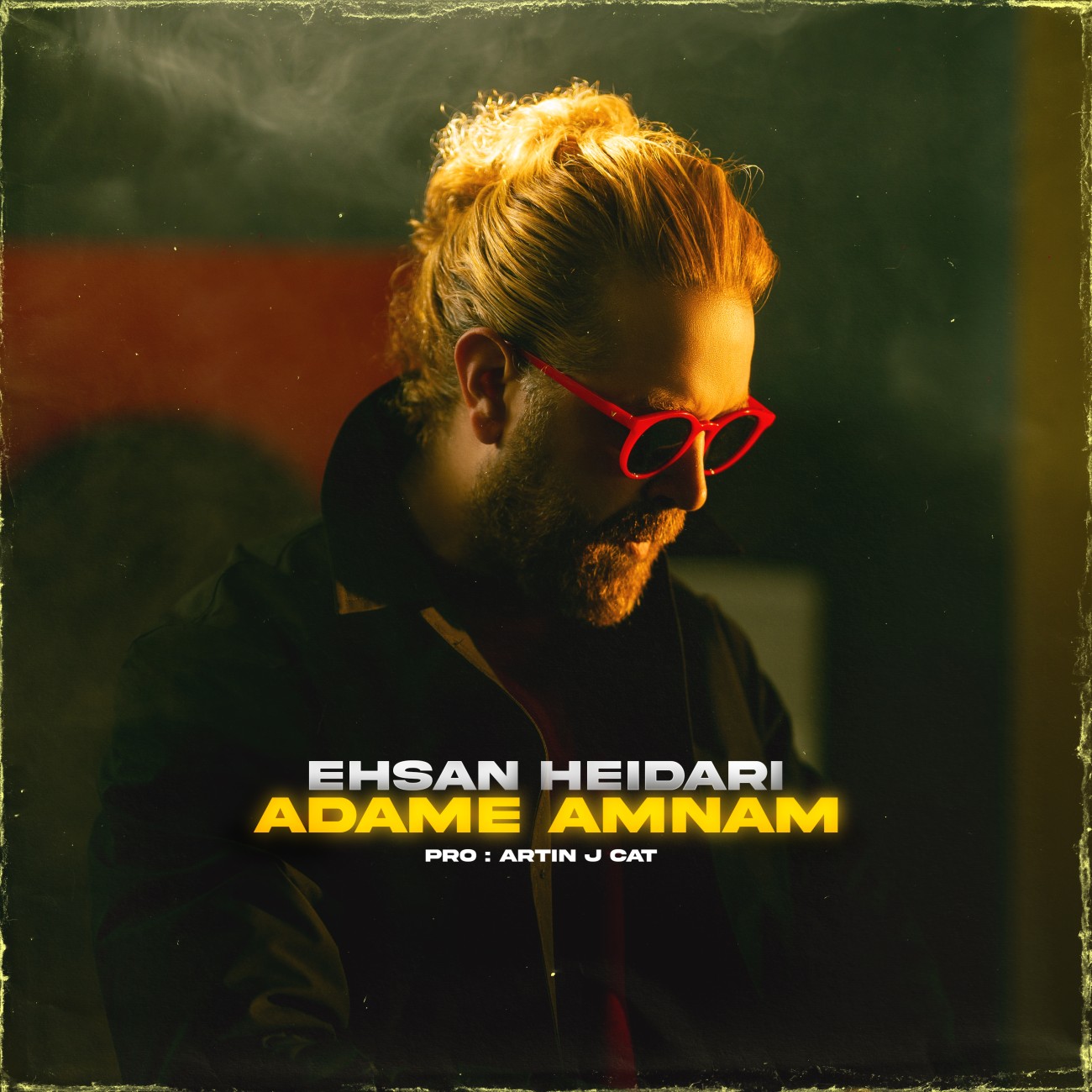 Ehsan Heidari Adame Amnam