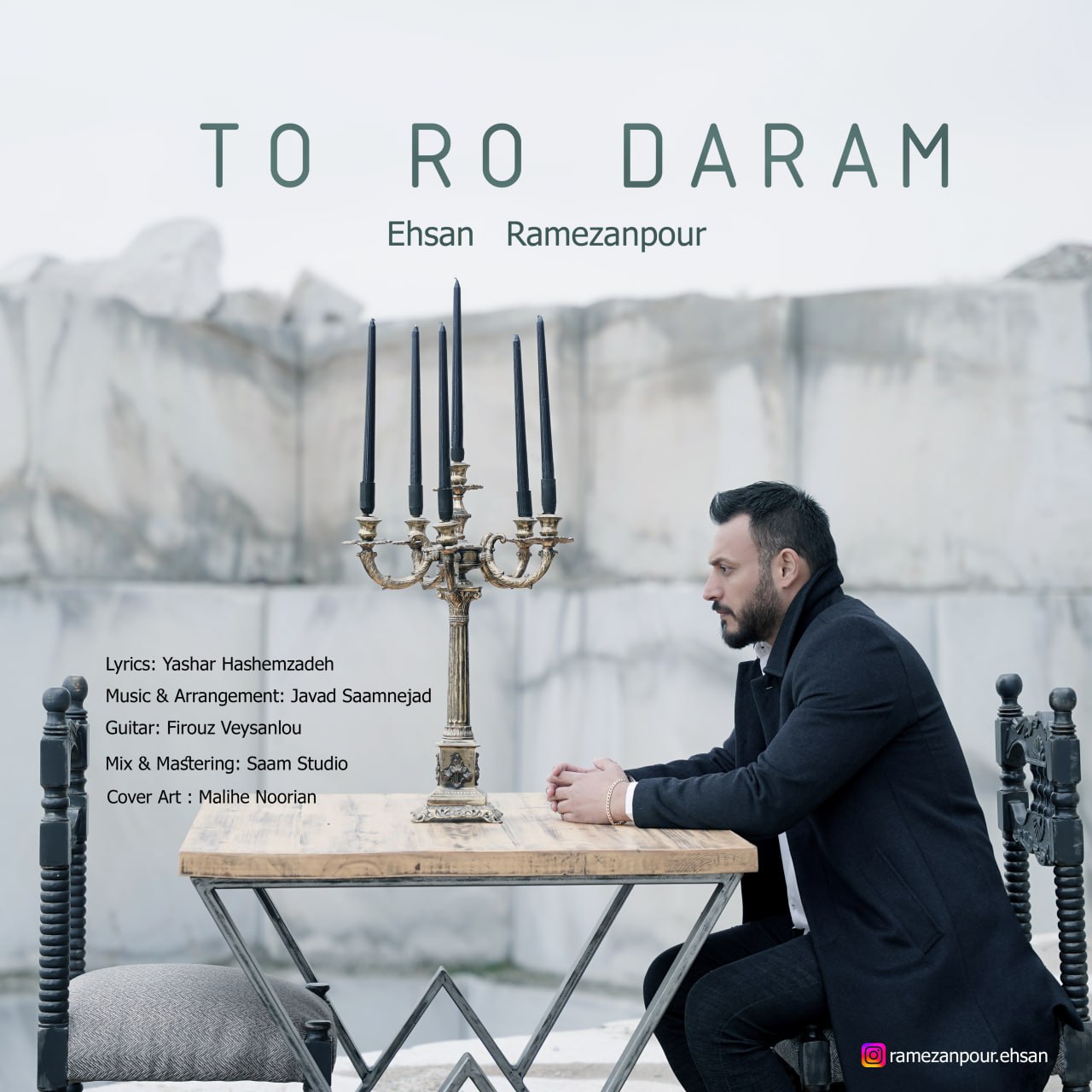 Ehsan Ramezanpour To Ro Daram