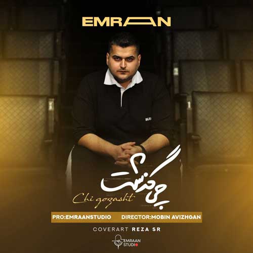 Emran Chi Gozasht