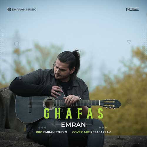 Emran Ghafas