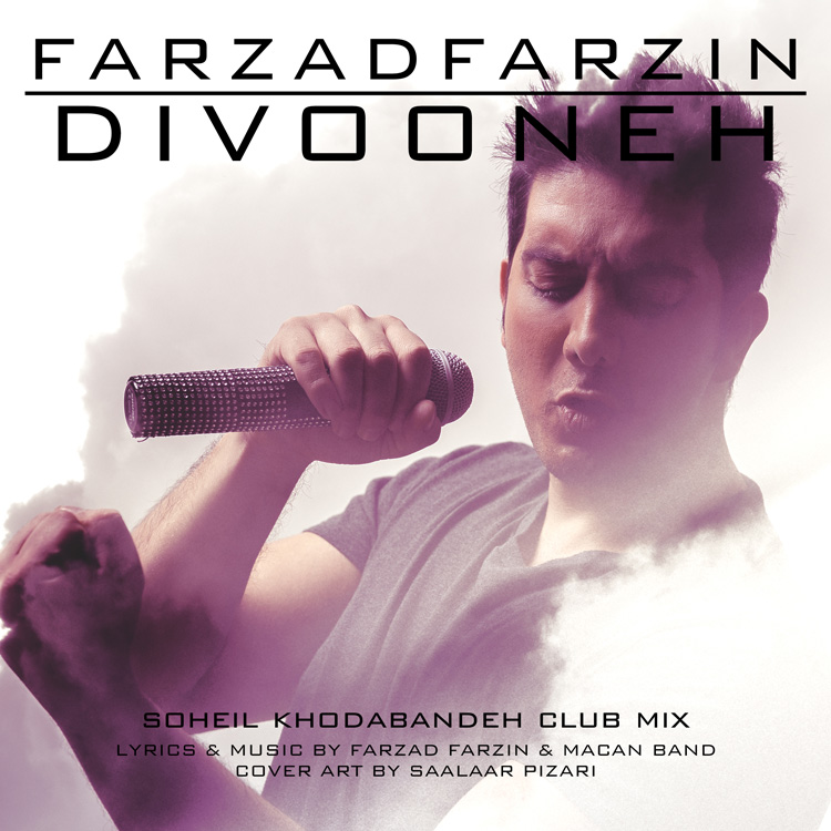 Farzad Farzin Divooneh Soheil Khodabandeh Club