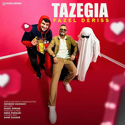 Fazel Deriss Tazegia