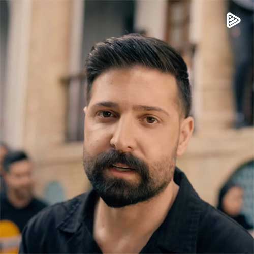 Hamid Hiraad Eshghe Aval