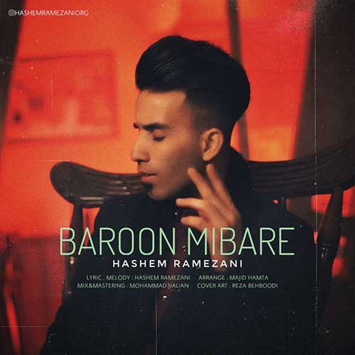 Hashem Ramezani Baroon Mibare